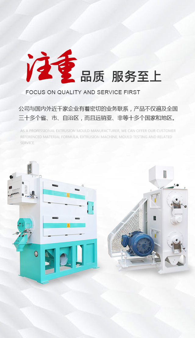 武漢格林特包裝材料有限公司